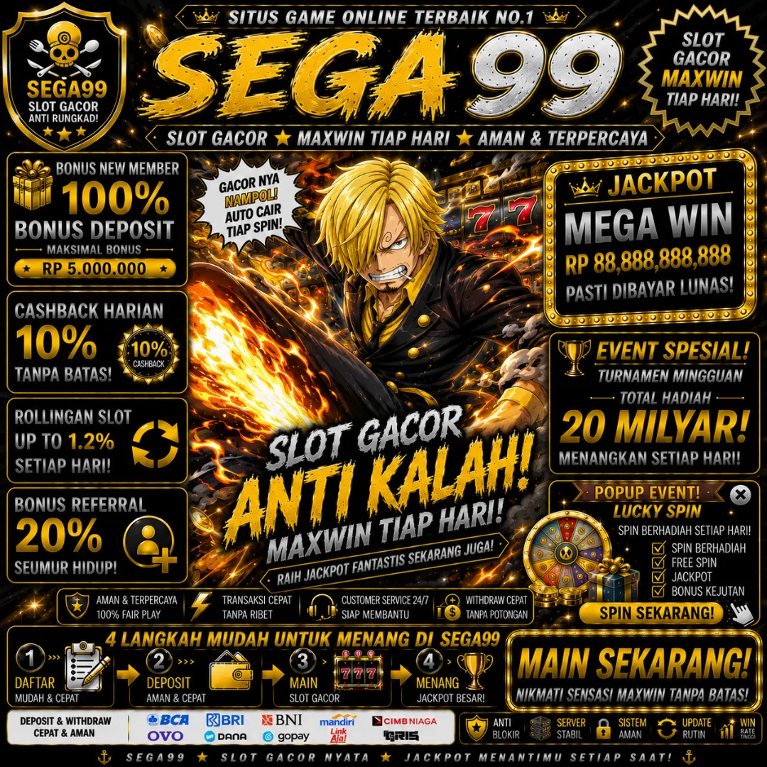 SEGA99